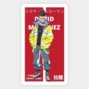 david martinez Sticker